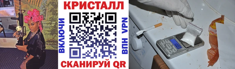 АМФЕТАМИН 97%  хочу наркоту  Губаха 