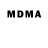 МДМА Molly Stiff Guttenberg