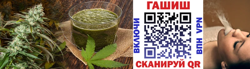 наркота Губаха Canna-Cookies конопля