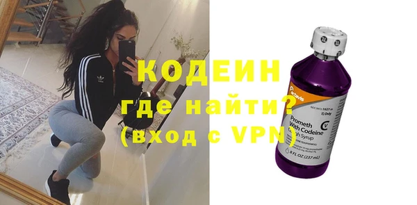 тгк Баксан