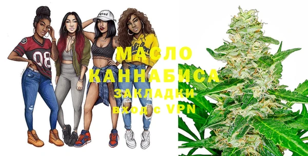 MESCALINE Балахна