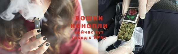 тгк Баксан