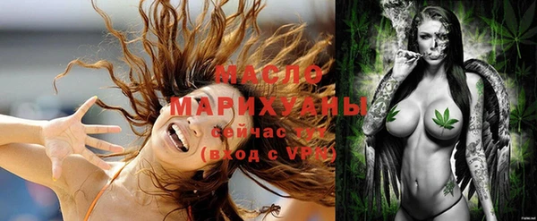 тгк Баксан