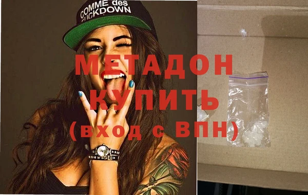 MESCALINE Балахна