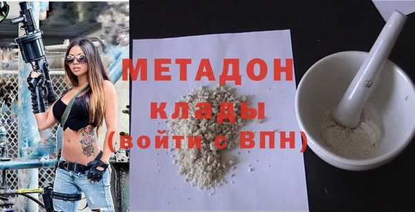 тгк Баксан