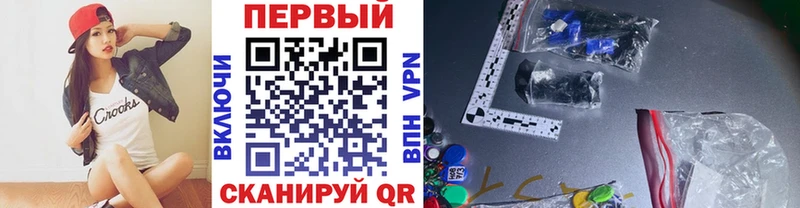 ссылка на мегу как войти  магазин    Губаха  Метамфетамин винт 